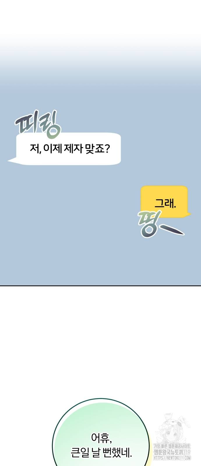17036150894054vhboc0sujq.jpg