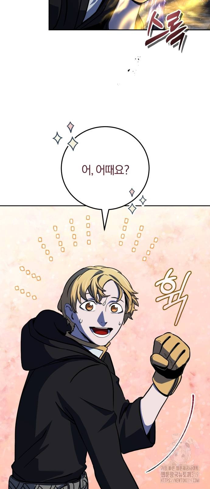 1703615092172bz7kagf1cp6.jpg