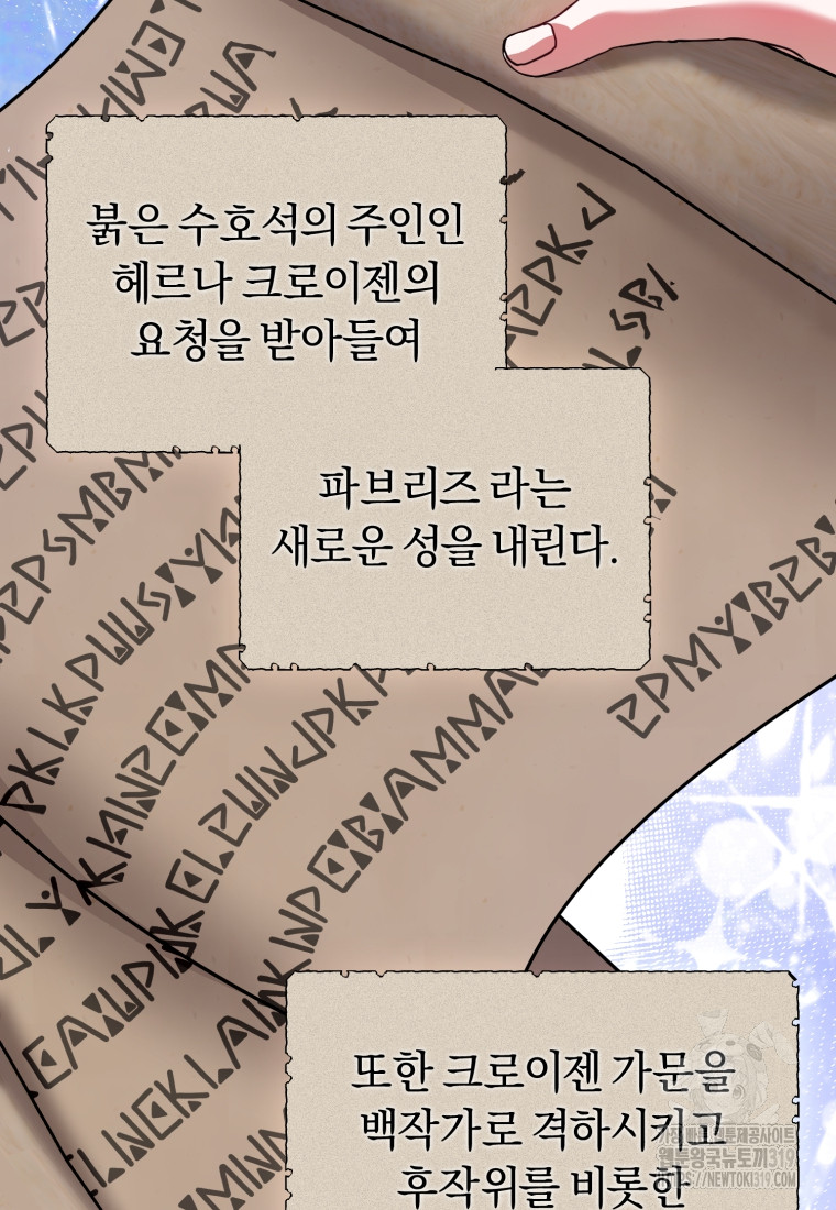 1703614393223v4iohrdbpo.jpg