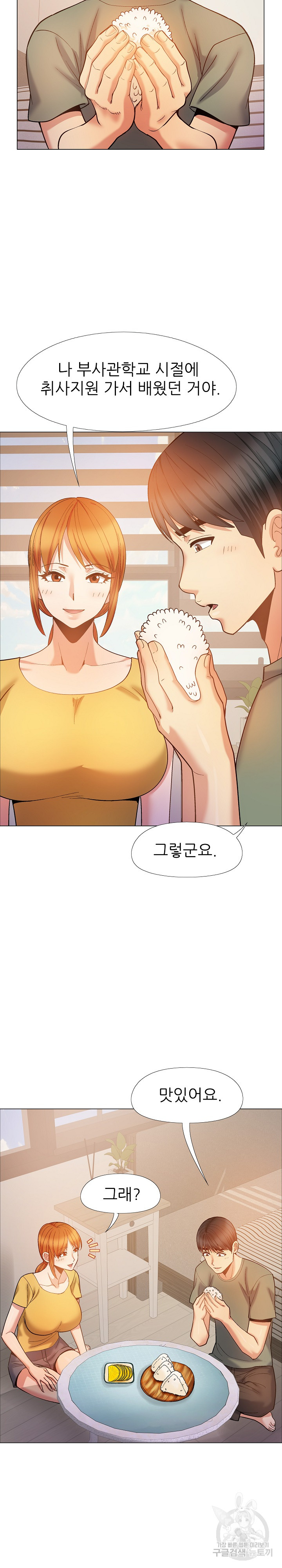 17036103544050mxm69h7uam.jpg