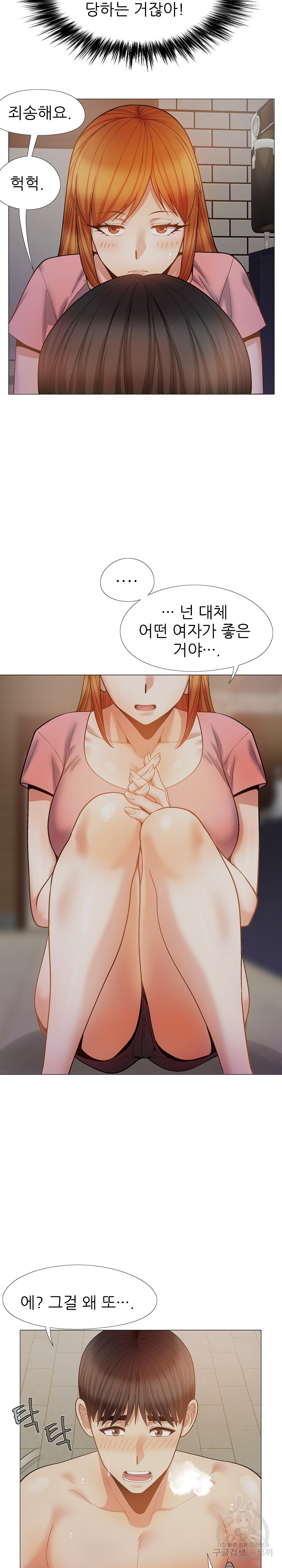 17036103856149uhh0cwgyf6.jpg