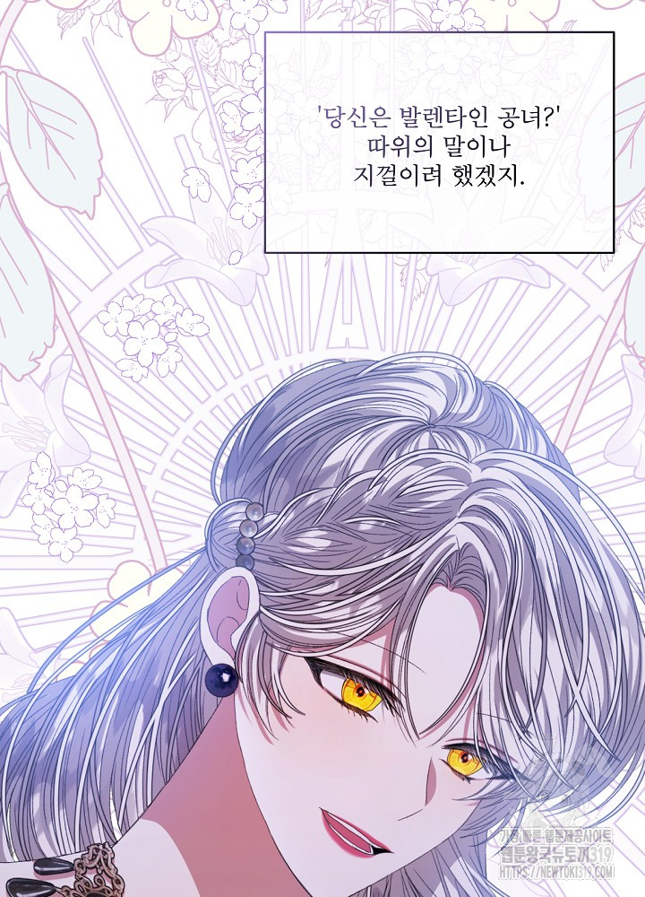 1703694826617soasw8uebai.jpg