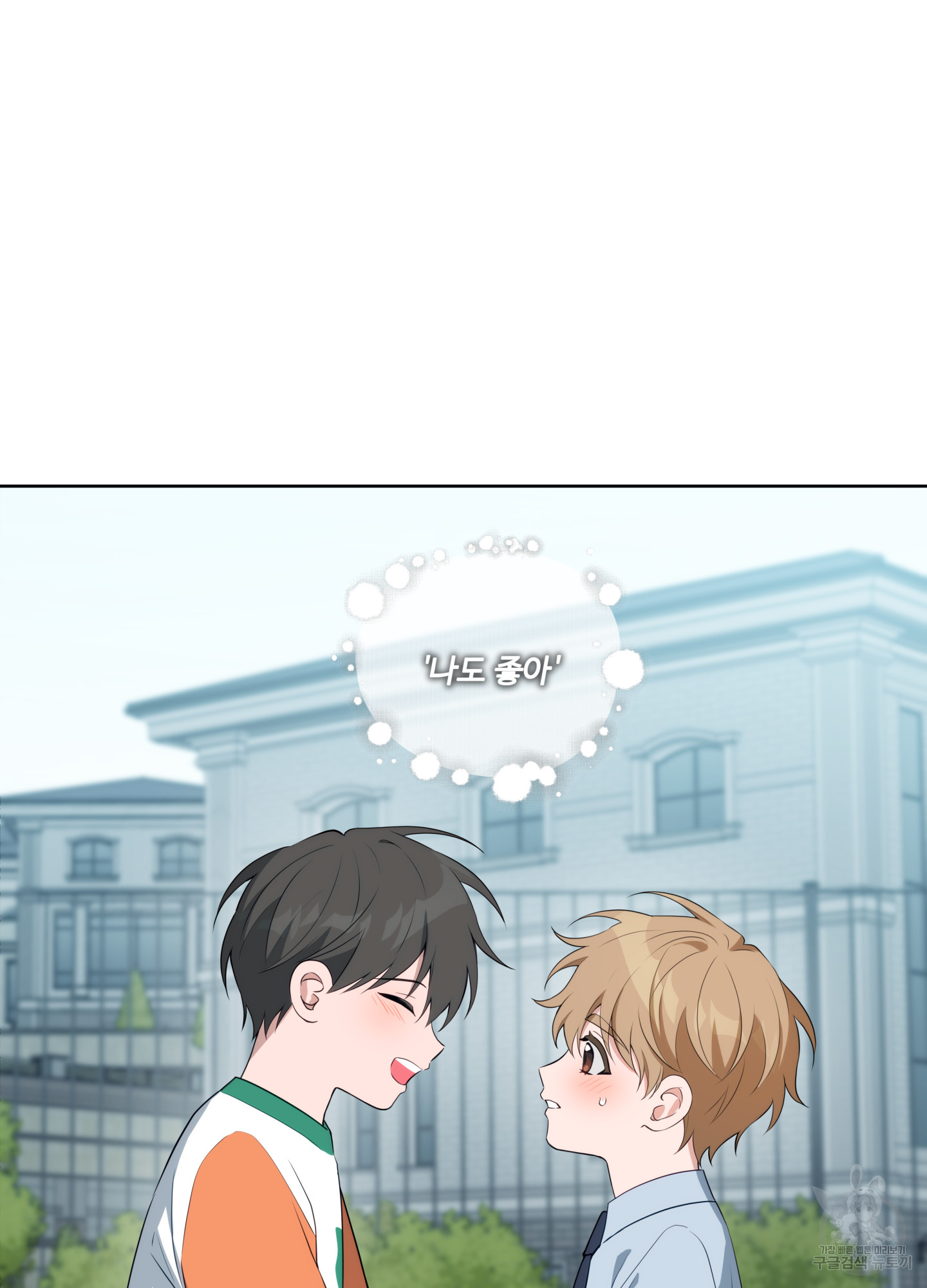 1703694681660gg2s4nym2jf.jpg