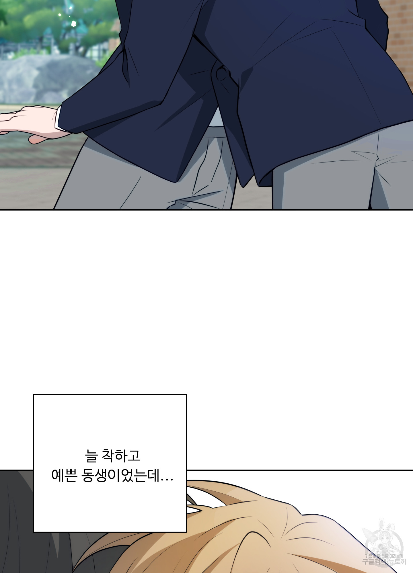 1703694682278sb896kieiqj.jpg