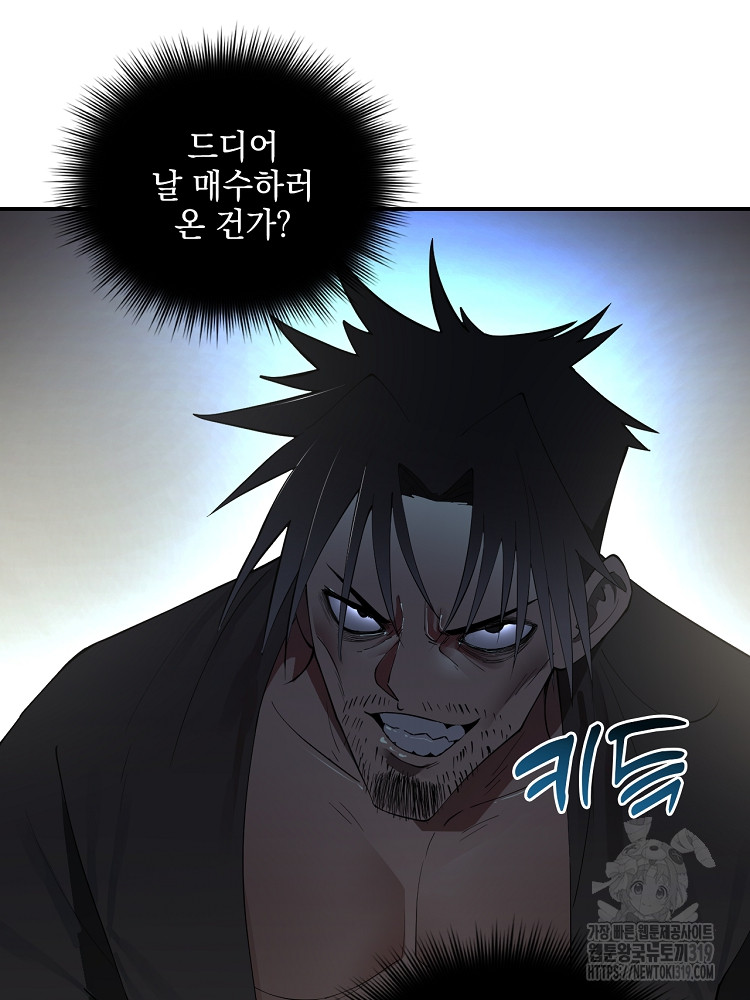 1703698392356dmgzpsx03mr.jpg