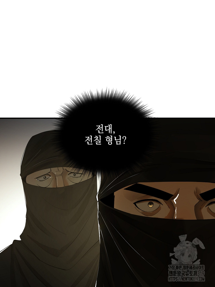 1703698393270l1whcoxgole.jpg