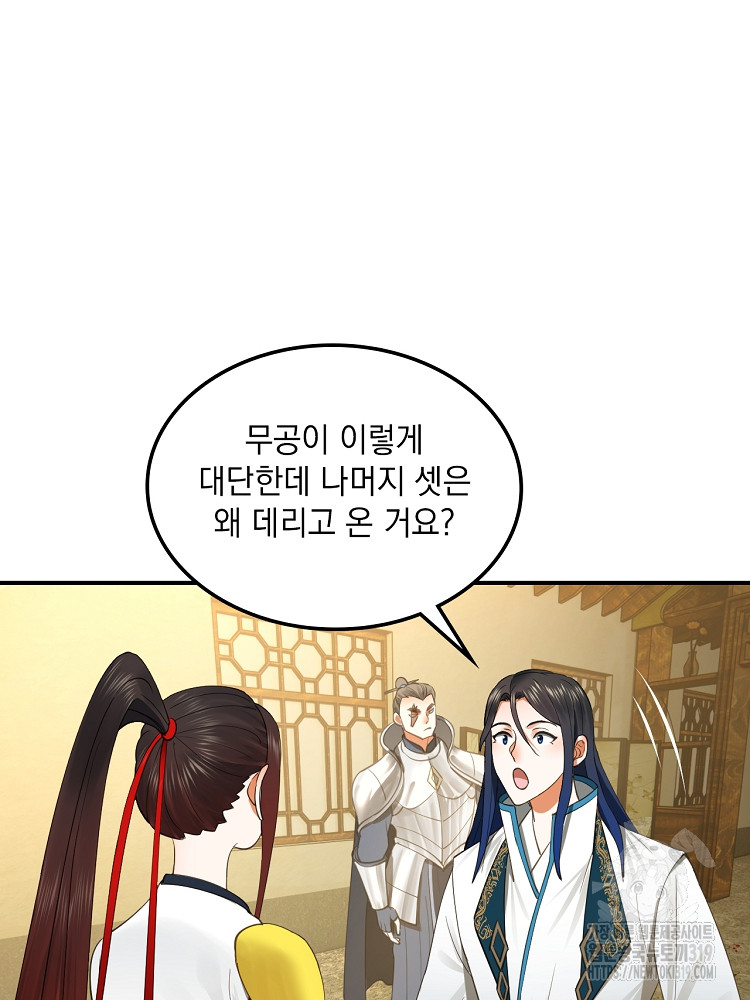 1703698402532ymwesawtw8.jpg