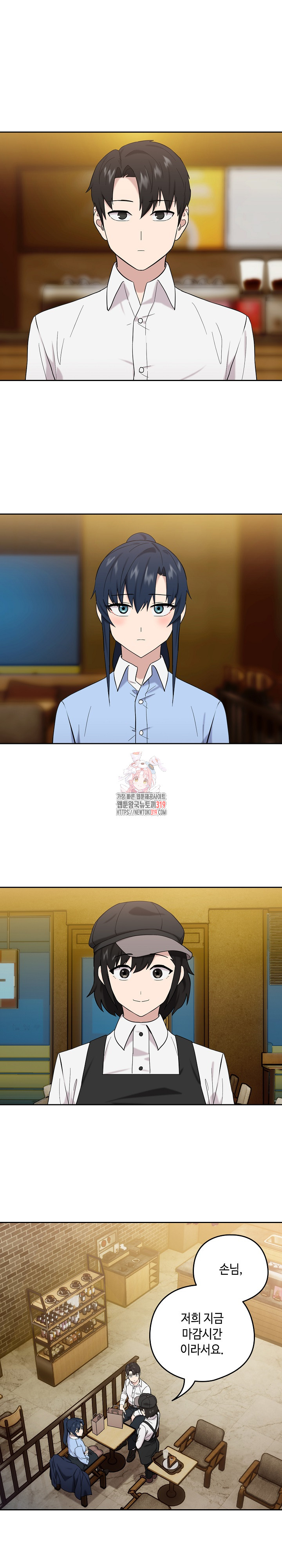 1703695510558266hfusqecp.jpg
