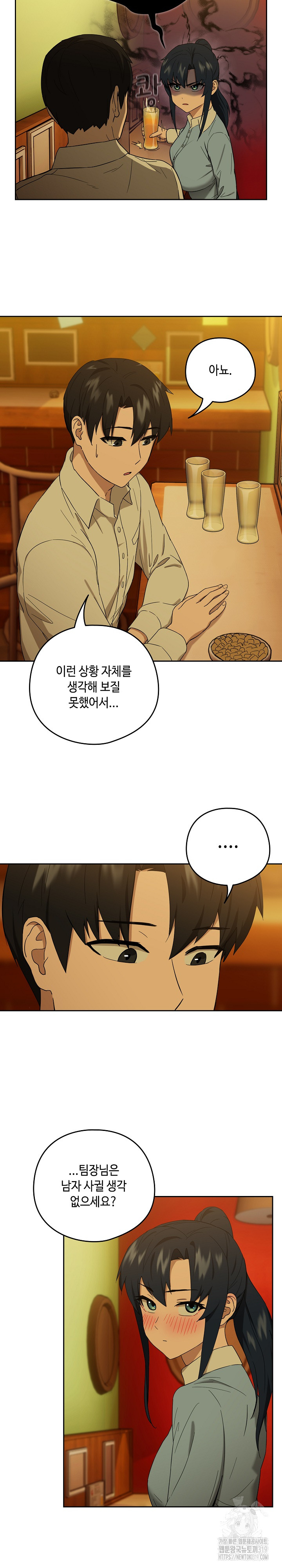 1703695511951851h9gm2mhk.jpg