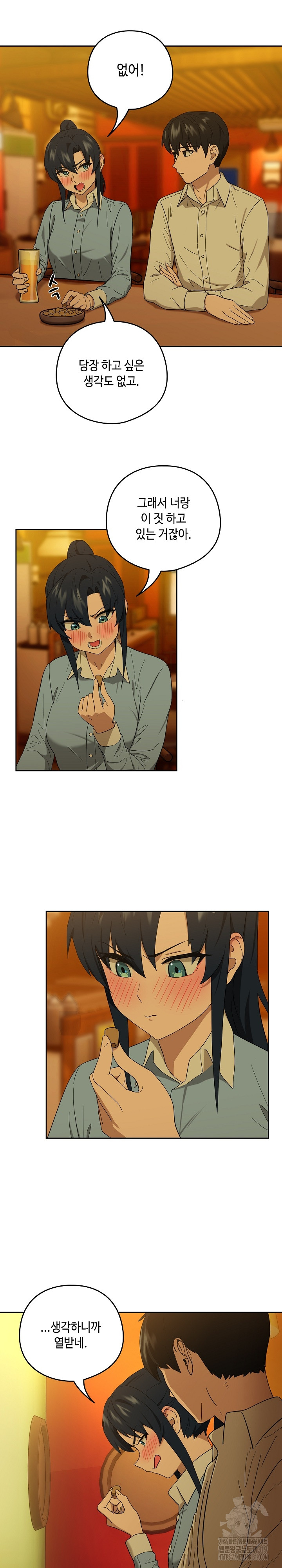 170369551210617h3kdfnoyk.jpg