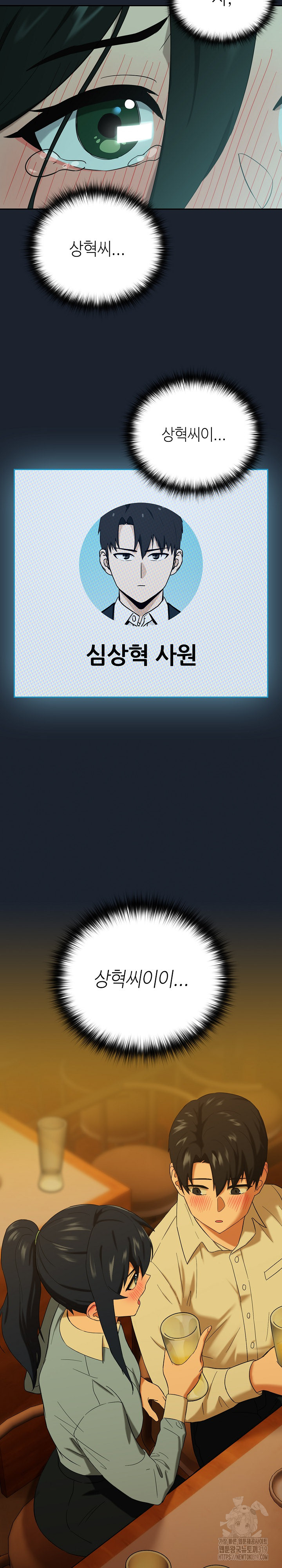 1703695513812gsnjgns7os.jpg