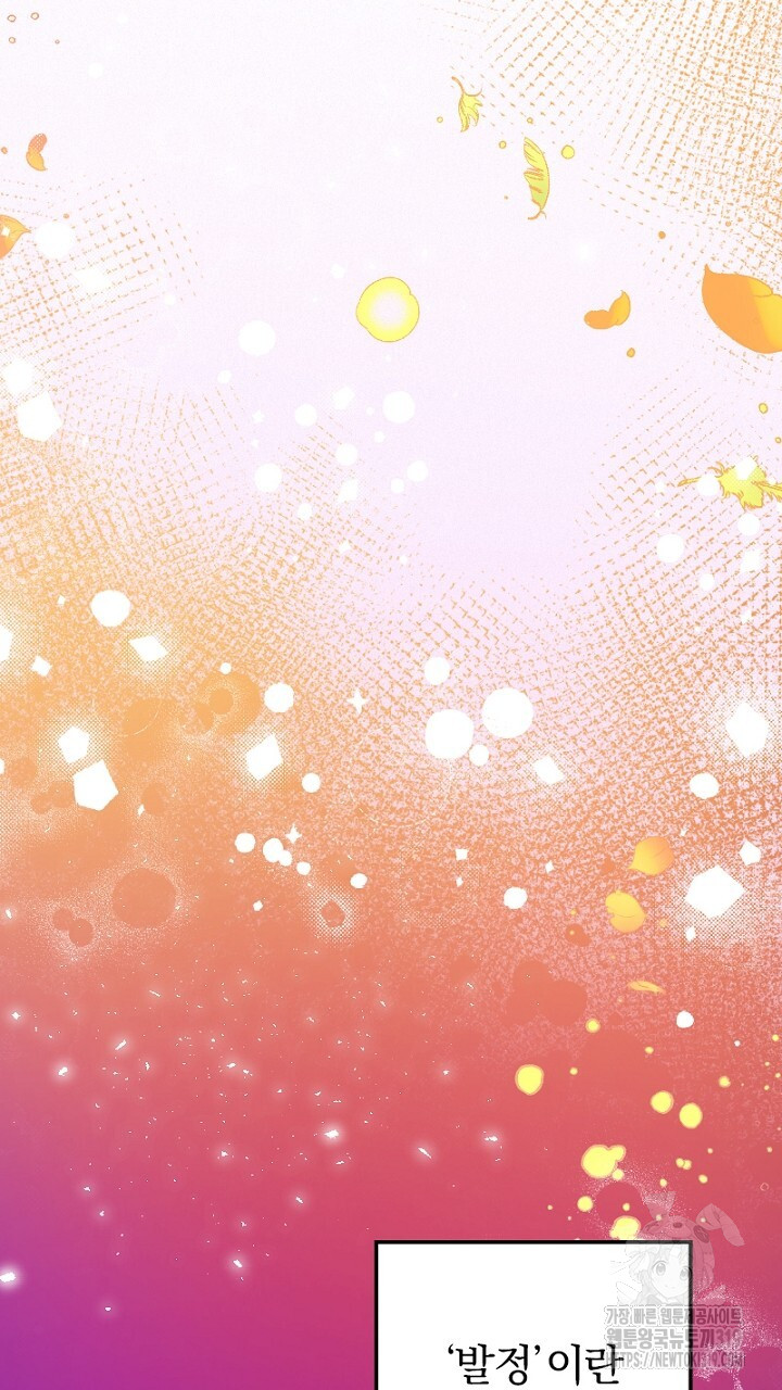 1703699714697gx5svkobam5.jpg