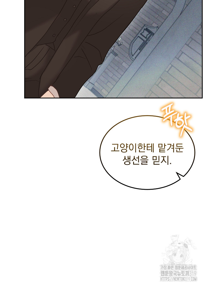 1703700260720rntuezwuoz.jpg