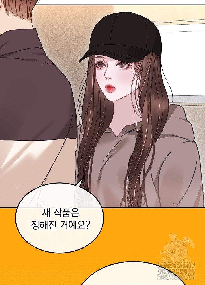 1703700266139nqww9ck6io.jpg