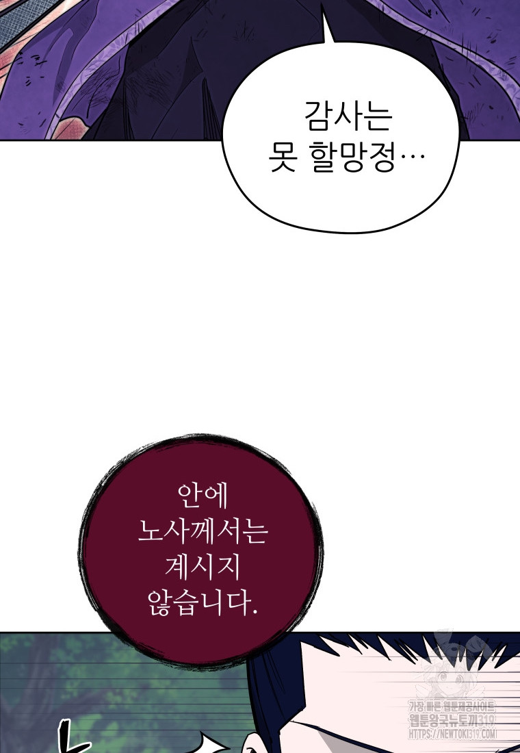 1703700284089xw9m0bztxu.jpg