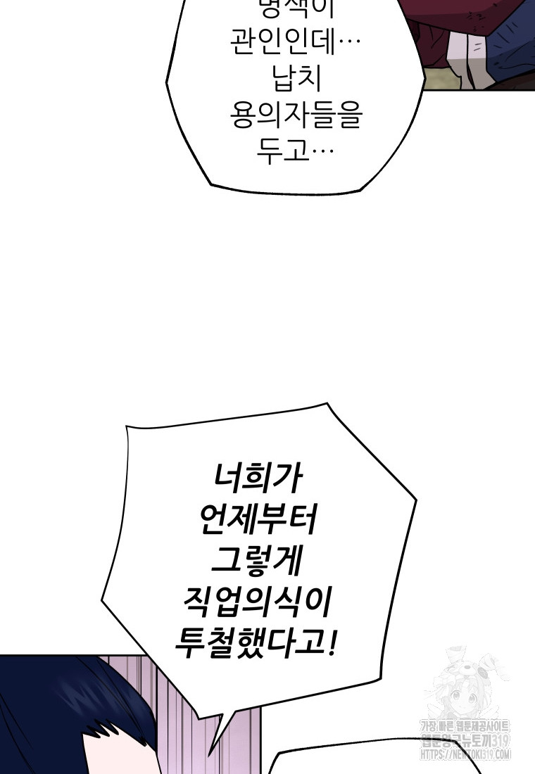1703700302523cbf8bks3wah.jpg