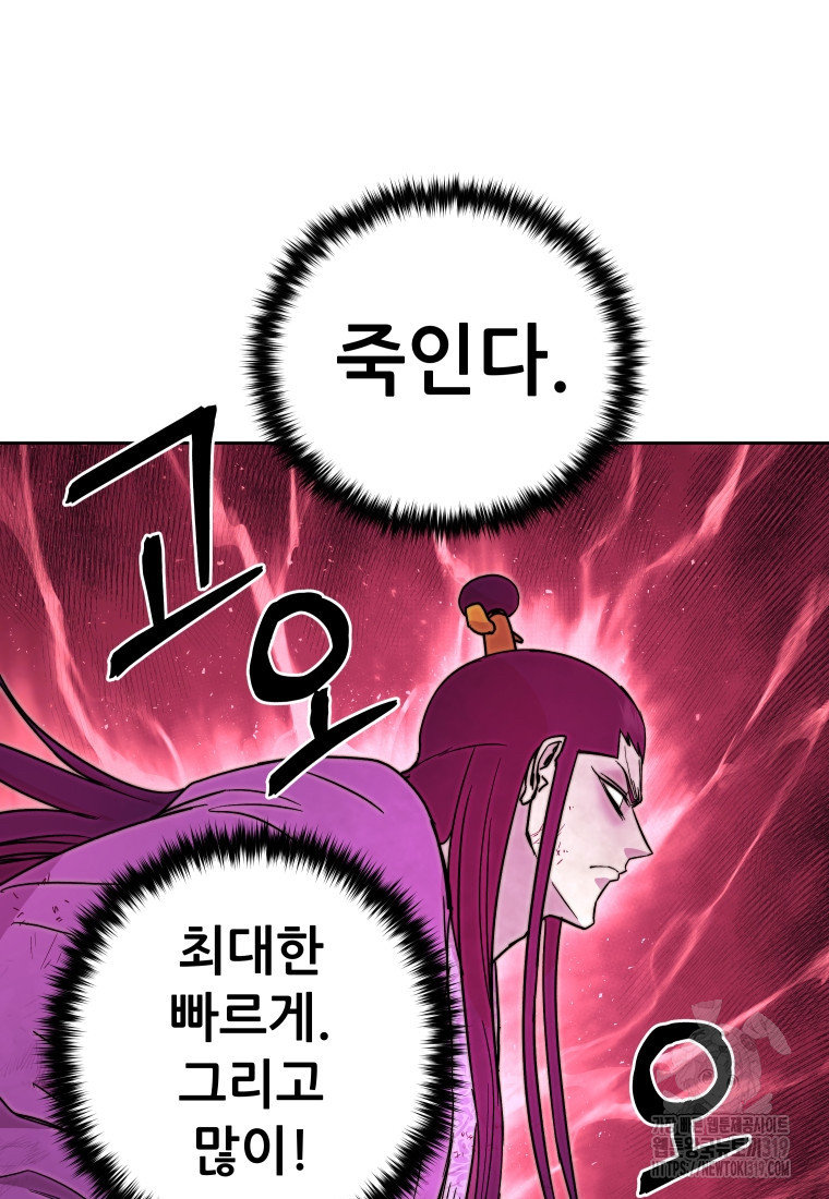 1703700303906g0fsx5waz6r.jpg