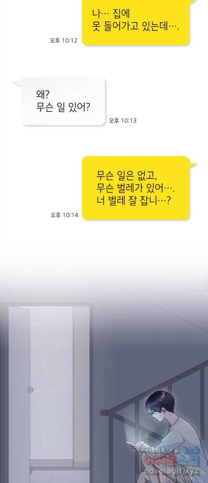 17038523192086mie410ipz9.jpg