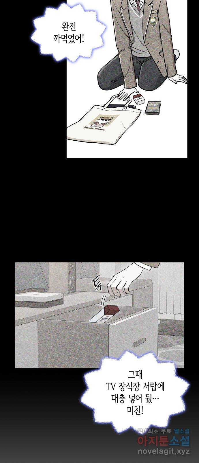 17038523328176xjy9m3eaae.jpg