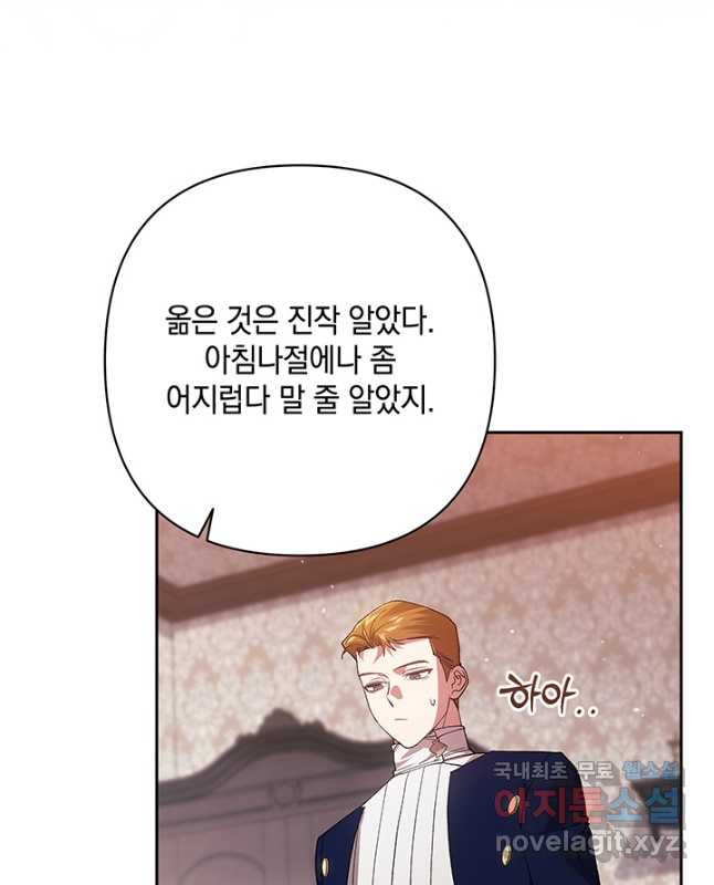 170385234273911l9nhj2urb.jpg