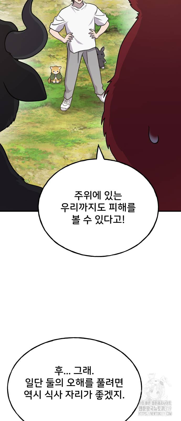 17038539923593cb4gtwvifo.jpg
