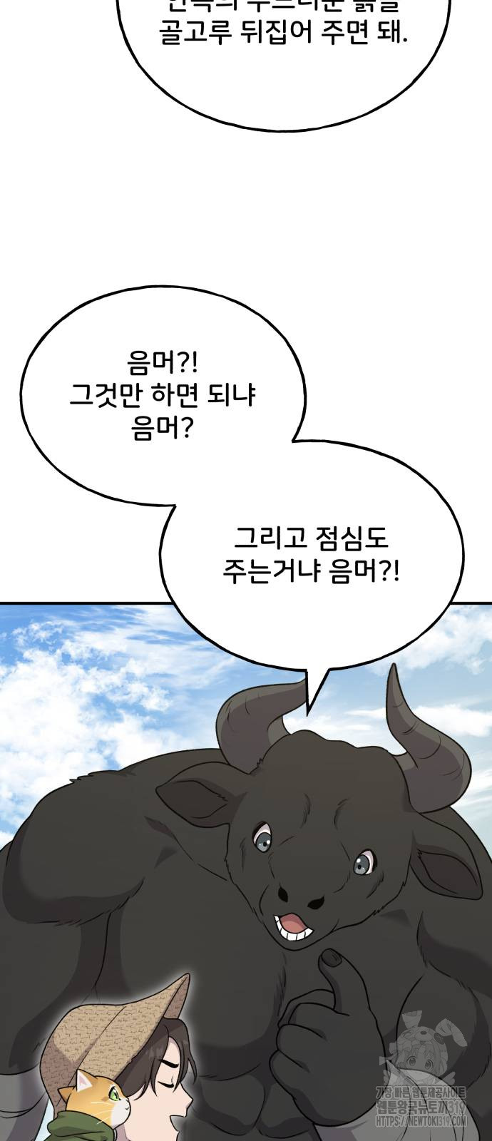 1703853997431ce7rokswtjb.jpg