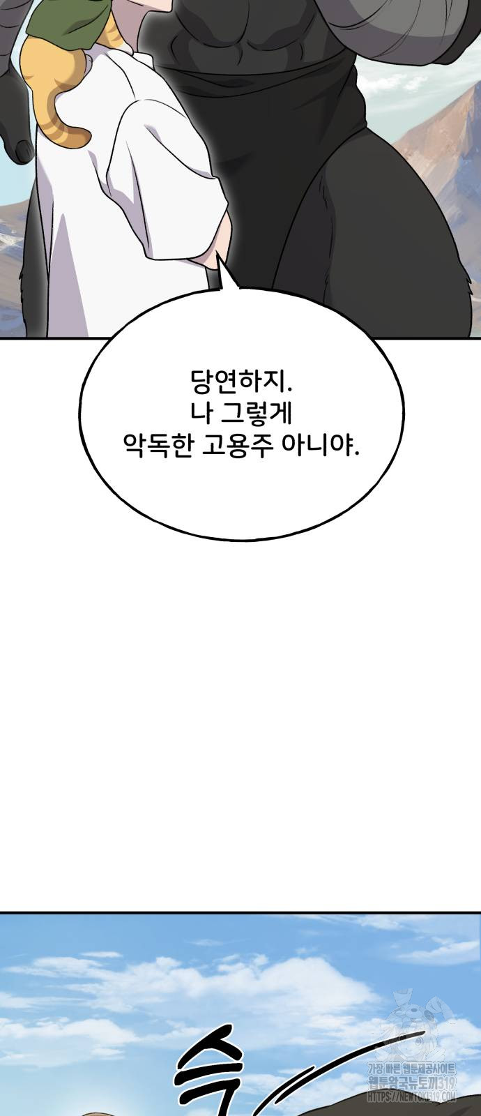 1703853997589ocam7gm45dn.jpg