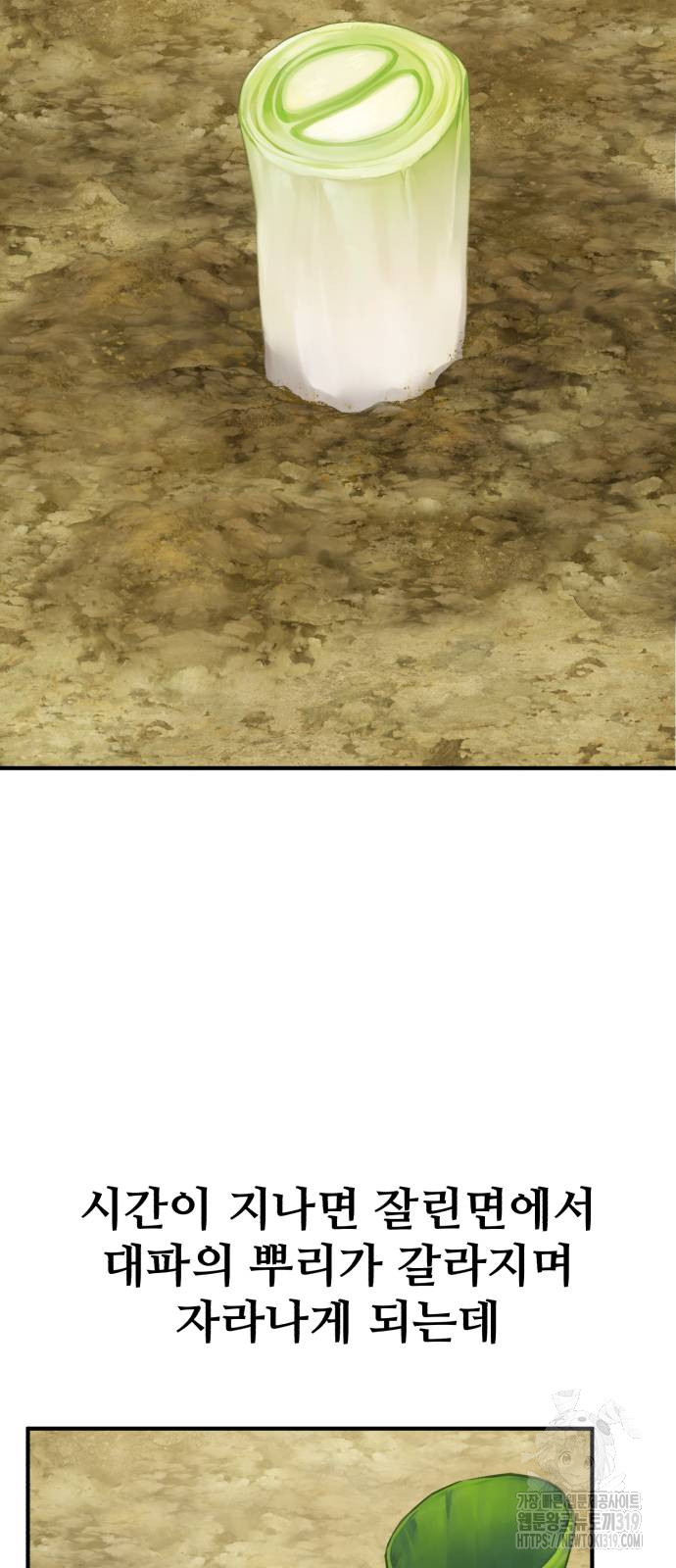 1703854002556scaj9br2nsb.jpg
