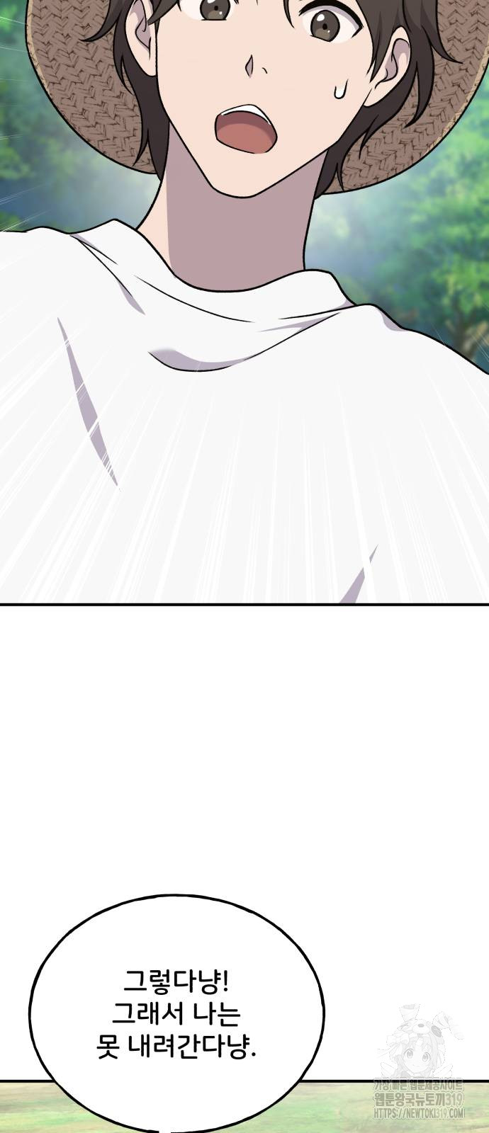 1703854012722efsje1xqhfn.jpg
