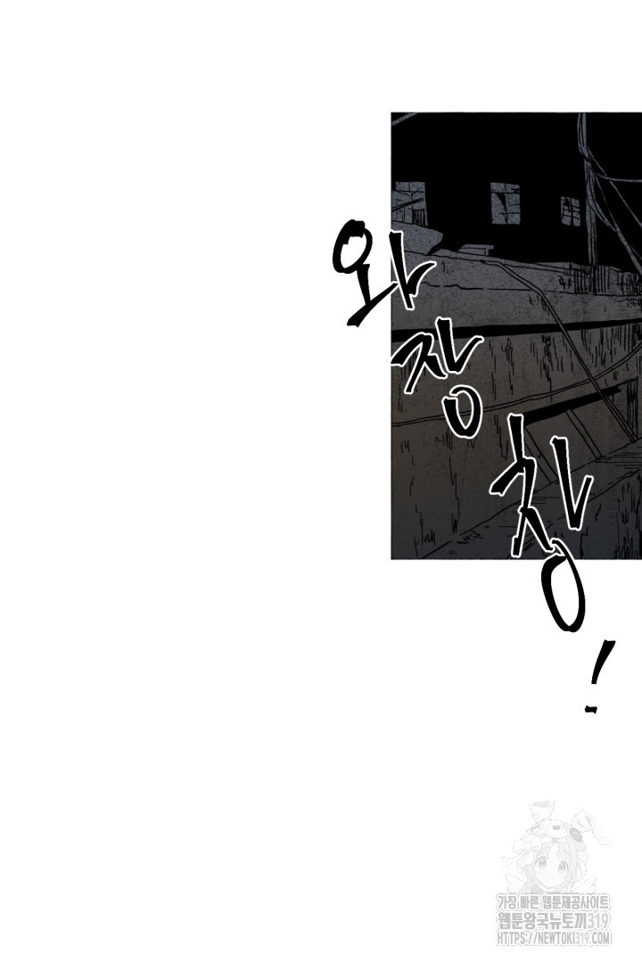 1703847811014c2r8bfmybd.jpg