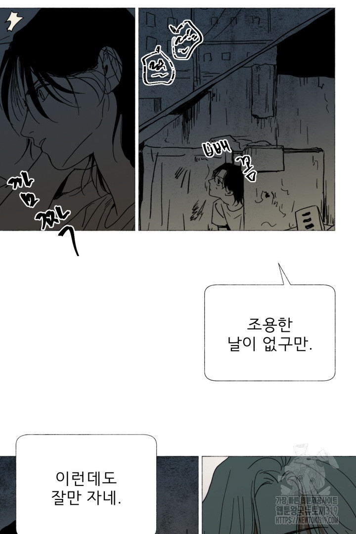 1703847811166tuxey6n2t6p.jpg