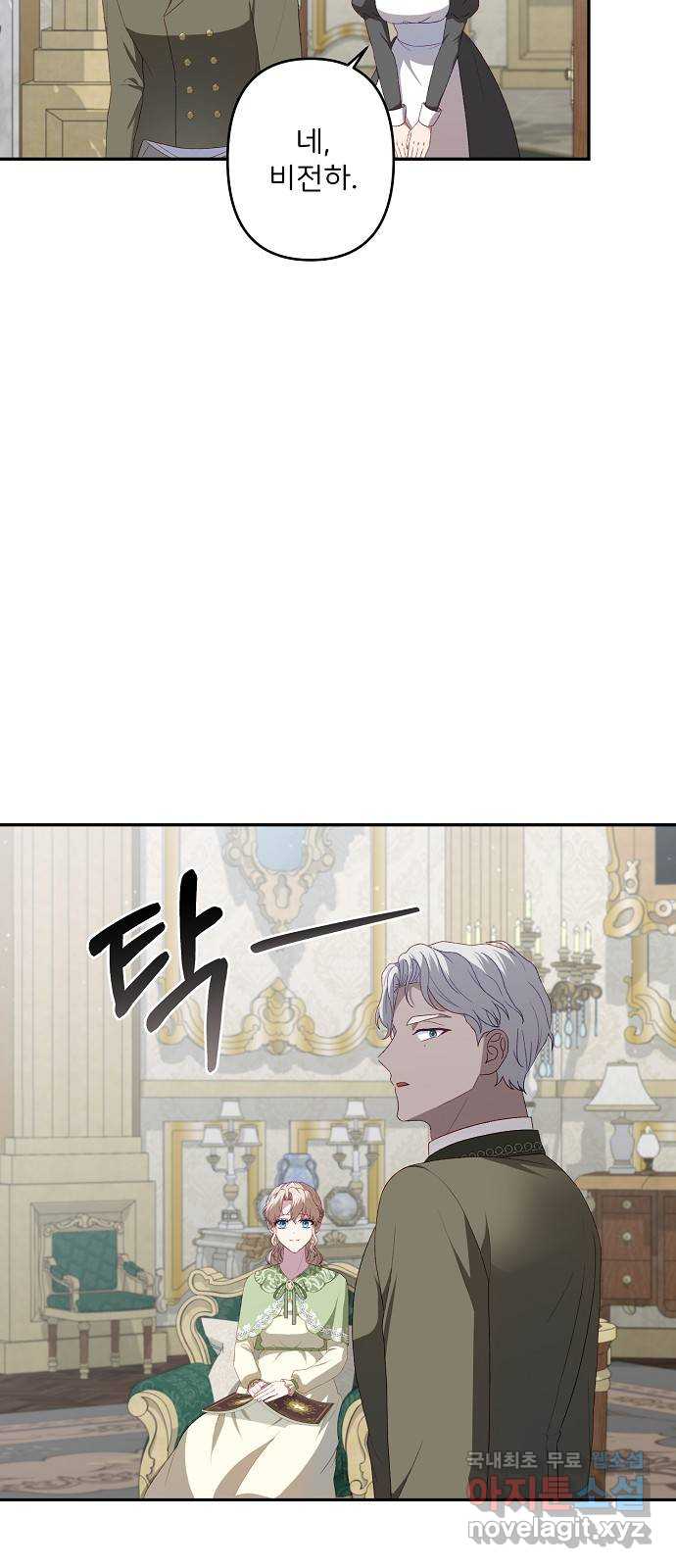 1701579369580v0y8luy84yi.jpg