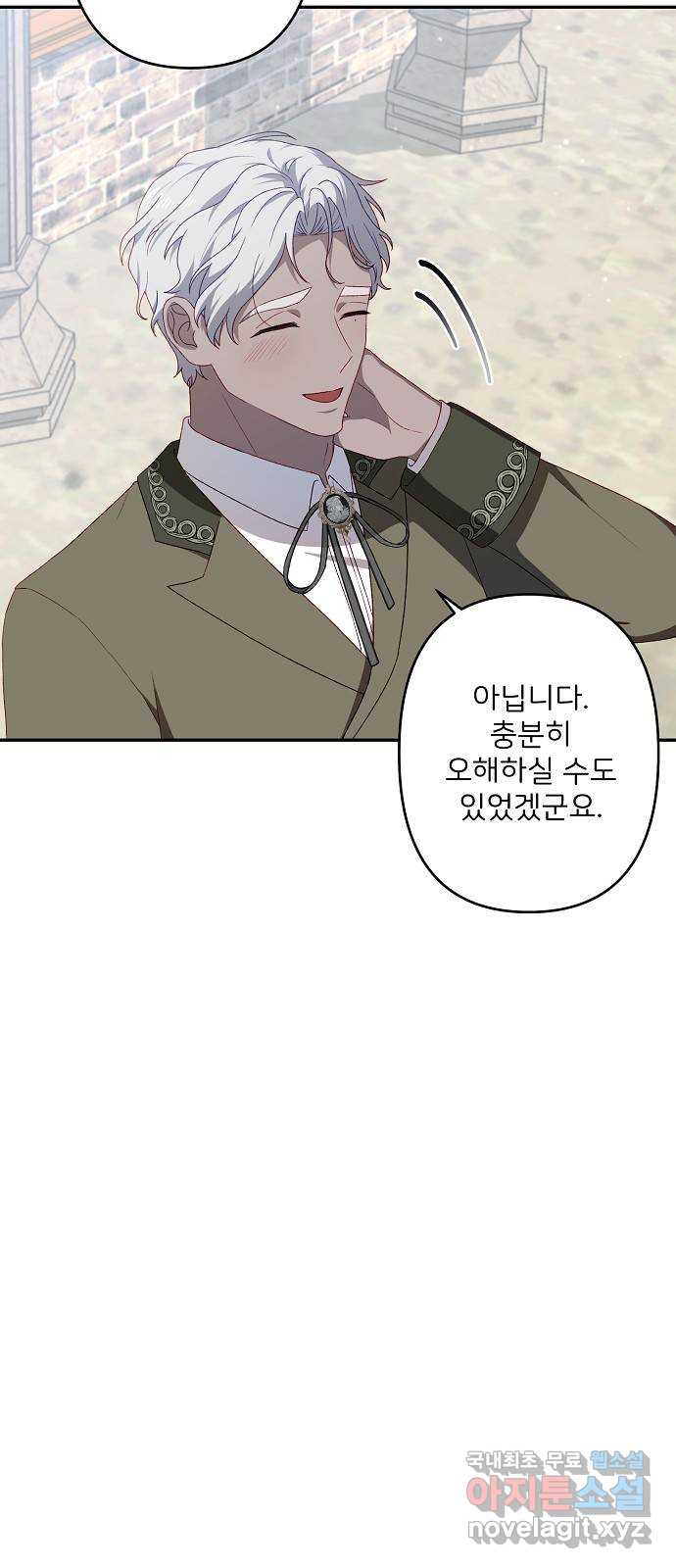 1701579383850jxy7omau6ke.jpg