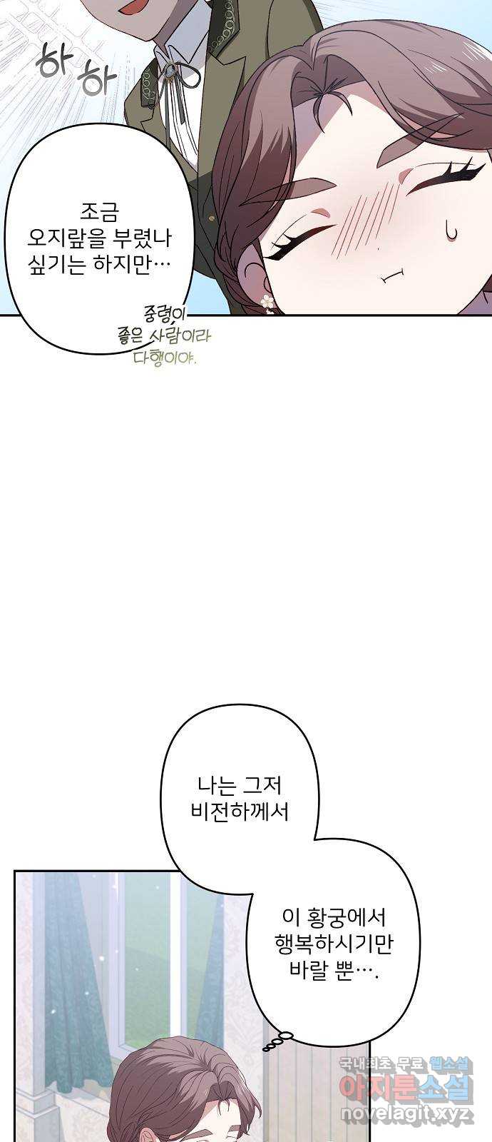 1701579387147xyn7v0cwlk.jpg