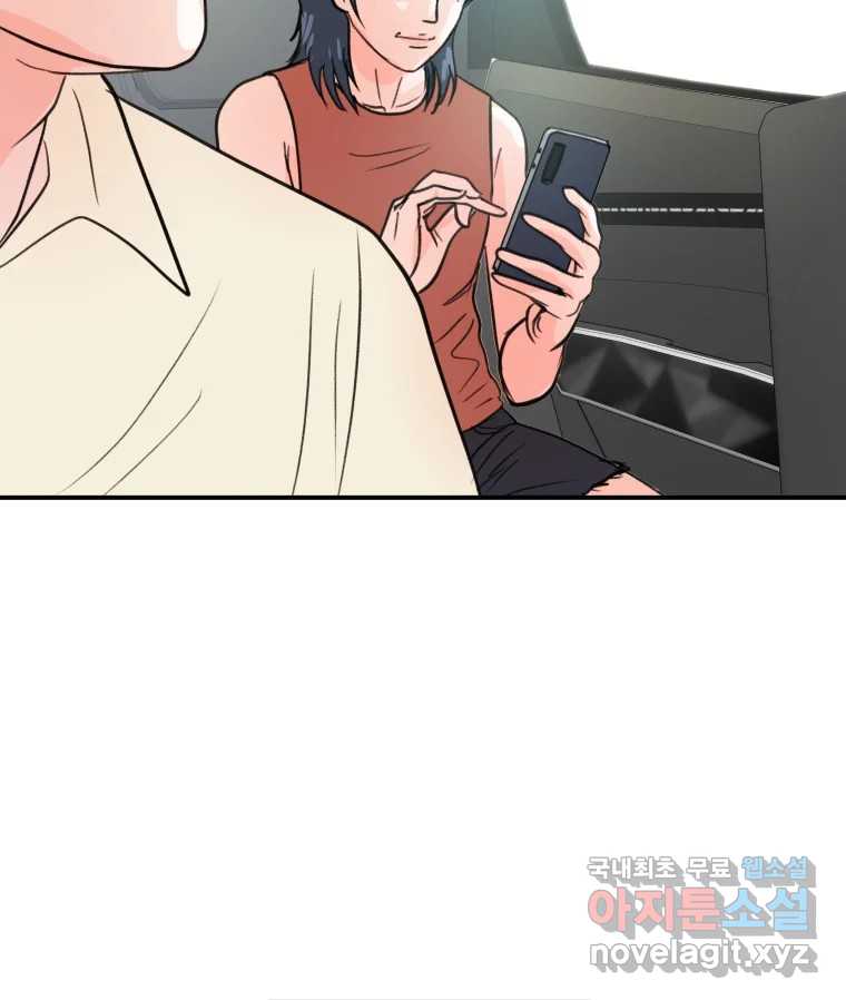 1701578764595y3tj9ciomvd.jpg