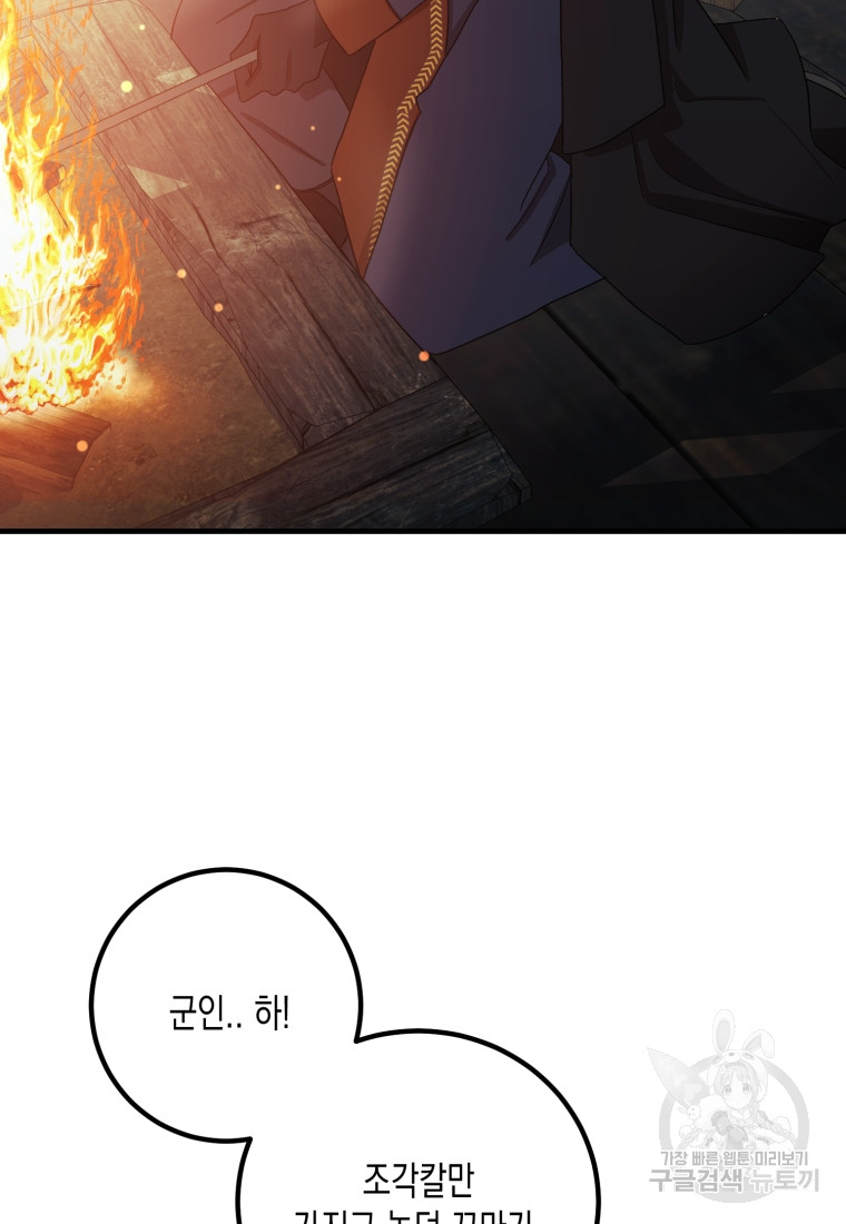 170158003128179caepf18qv.jpg