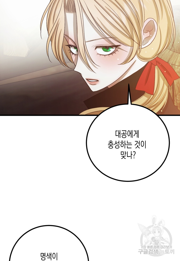 17015800360530xu7qem97uw.jpg