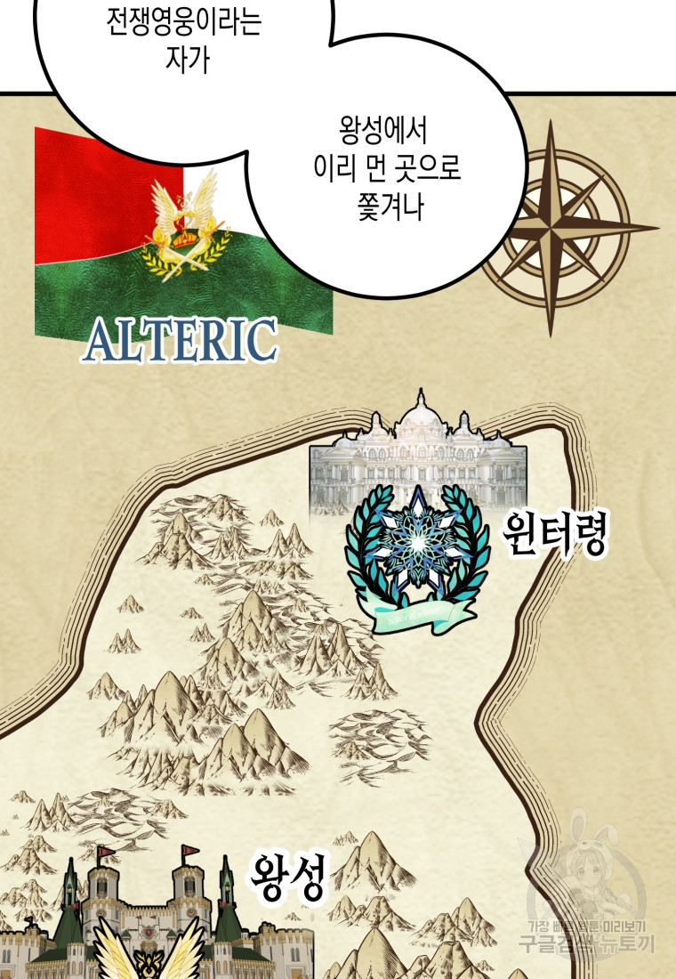 1701580036205bxk7n20omud.jpg