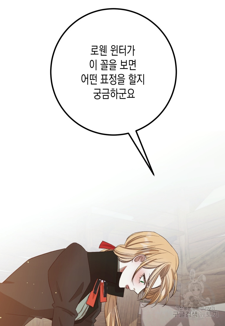 1701580045289enftmuqn8rj.jpg
