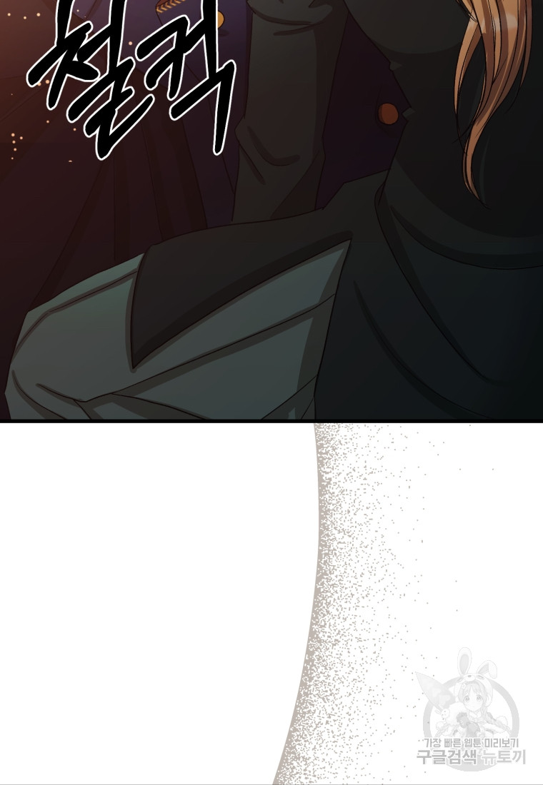 1701580046977ldkwo2hygtl.jpg