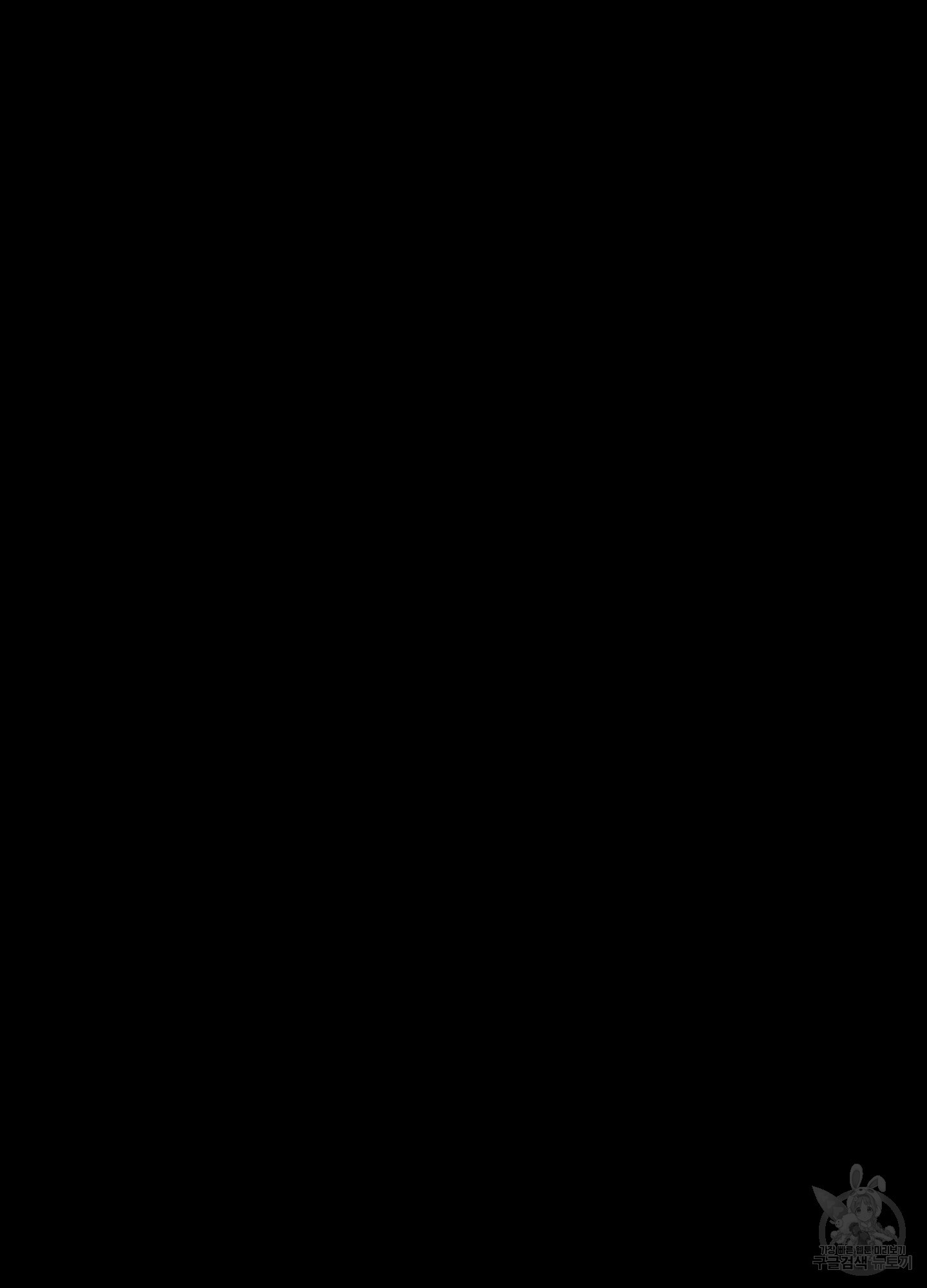 1701577415457yozdyis9saj.jpg