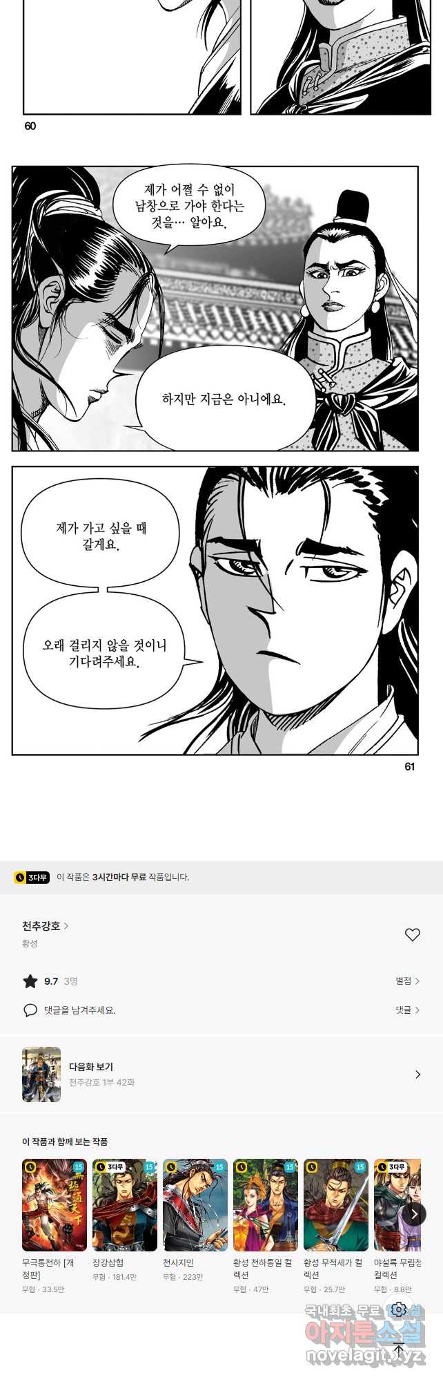1701626255724gifaqoyhwbq.jpg