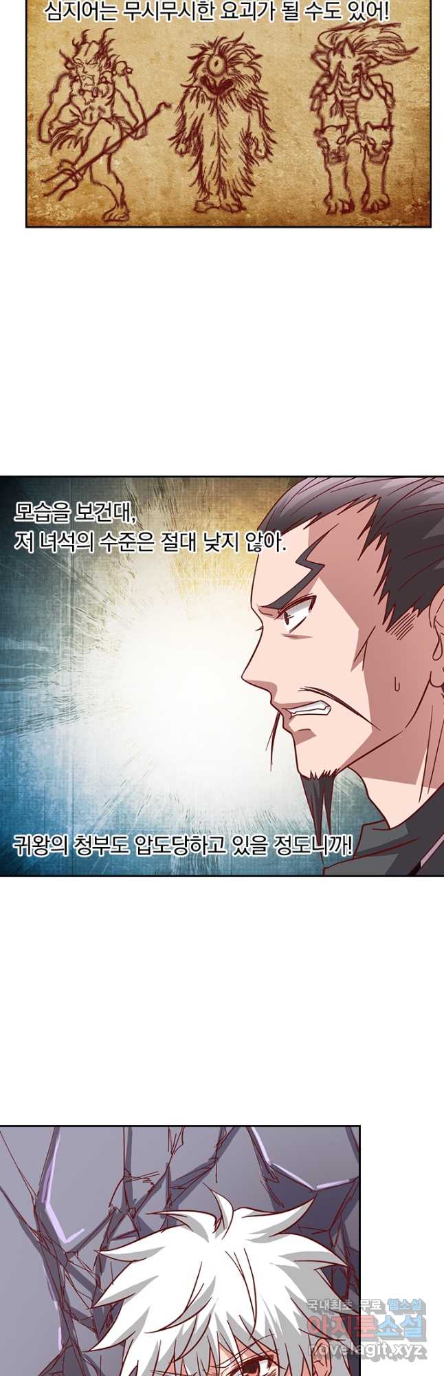 1701674356213fjmxqj1iyp.jpg