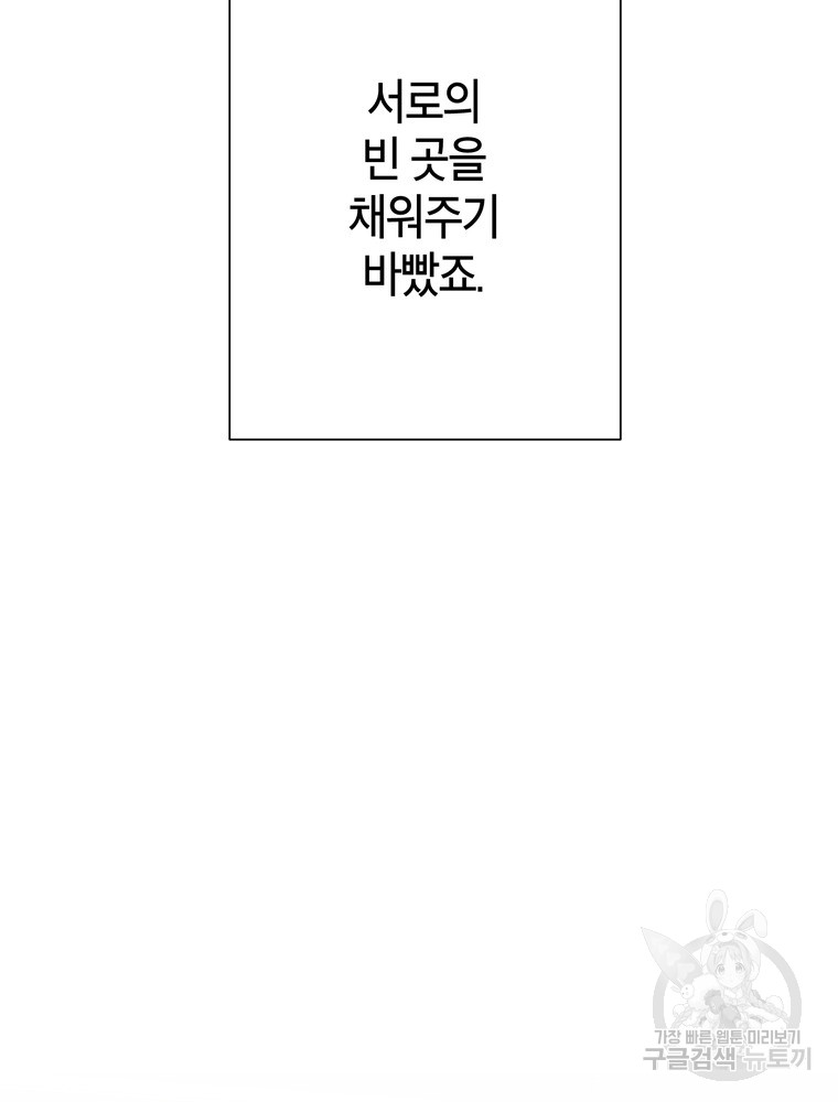 17017280384977loj784w3em.jpg