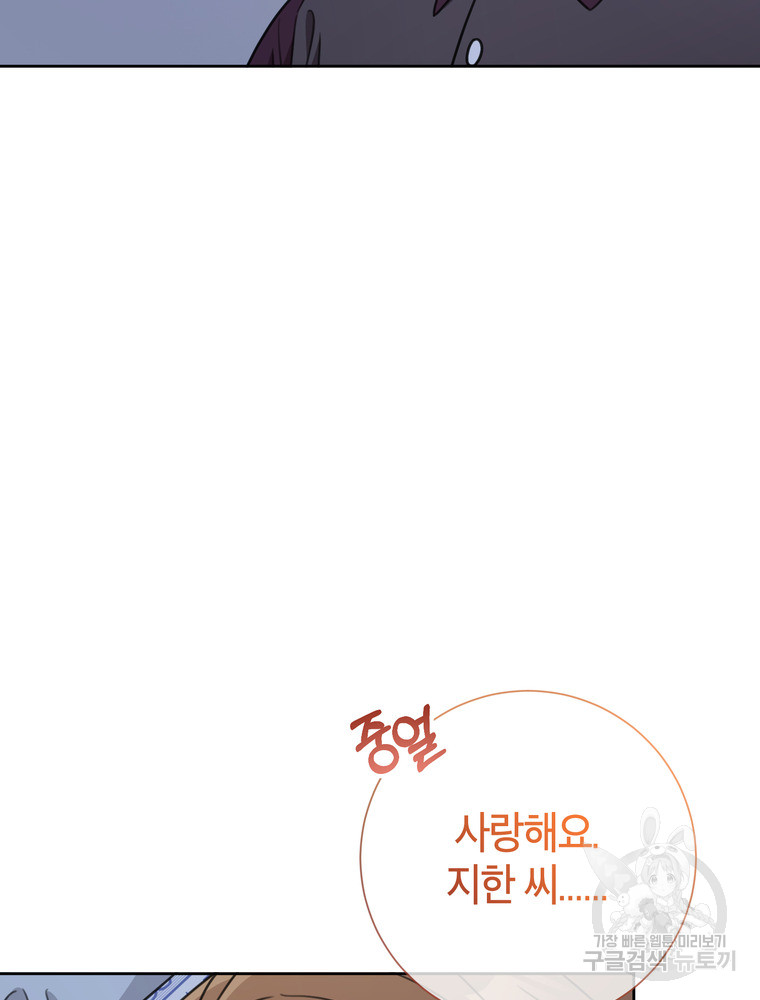 1701728041382bwfms15eccp.jpg