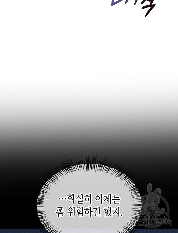 1701728002674d15x7km012g.jpg