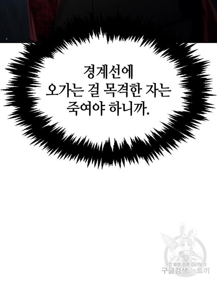 170172801068350qw4x2jrxn.jpg