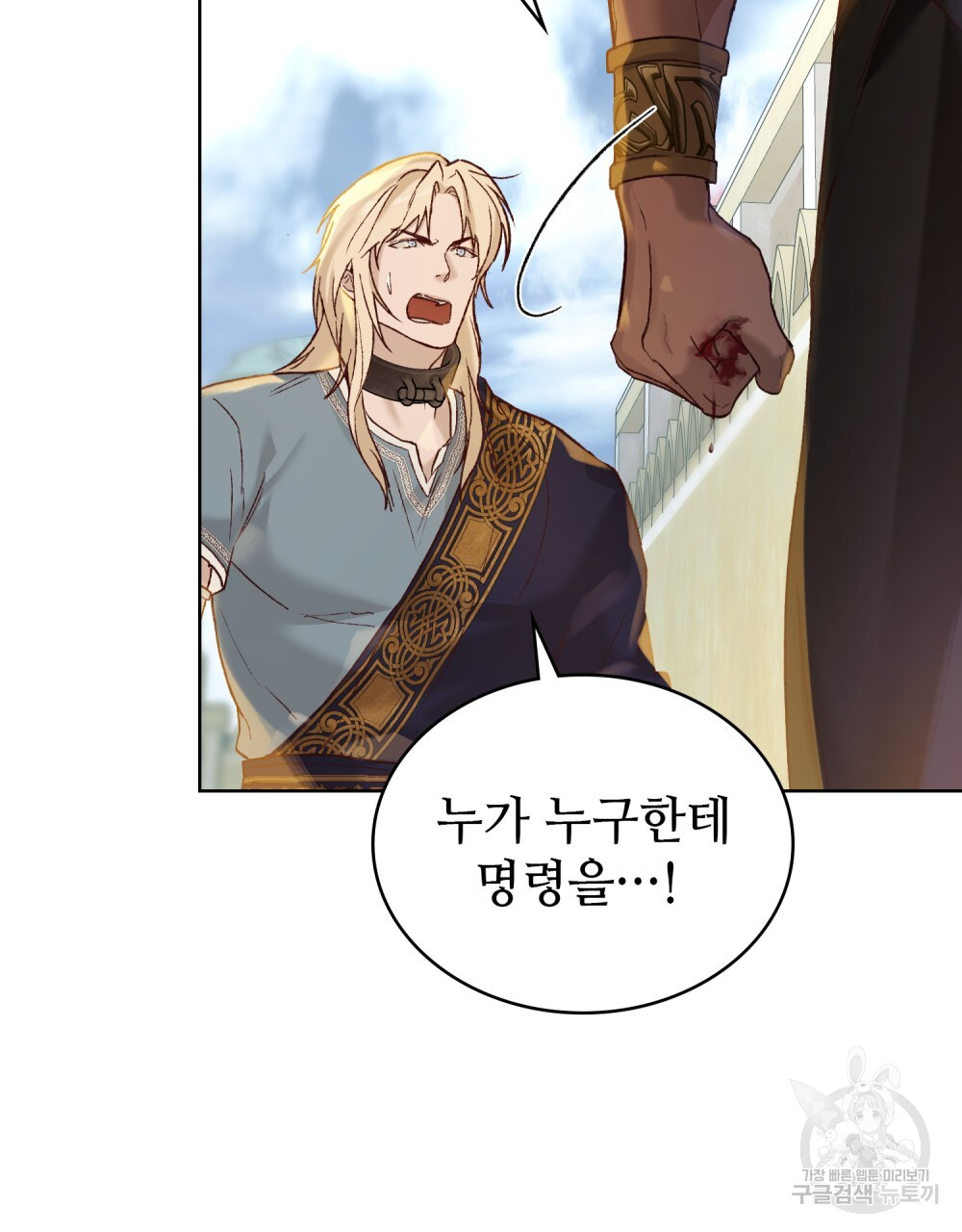 1701730128699v8meol8o5oq.jpg