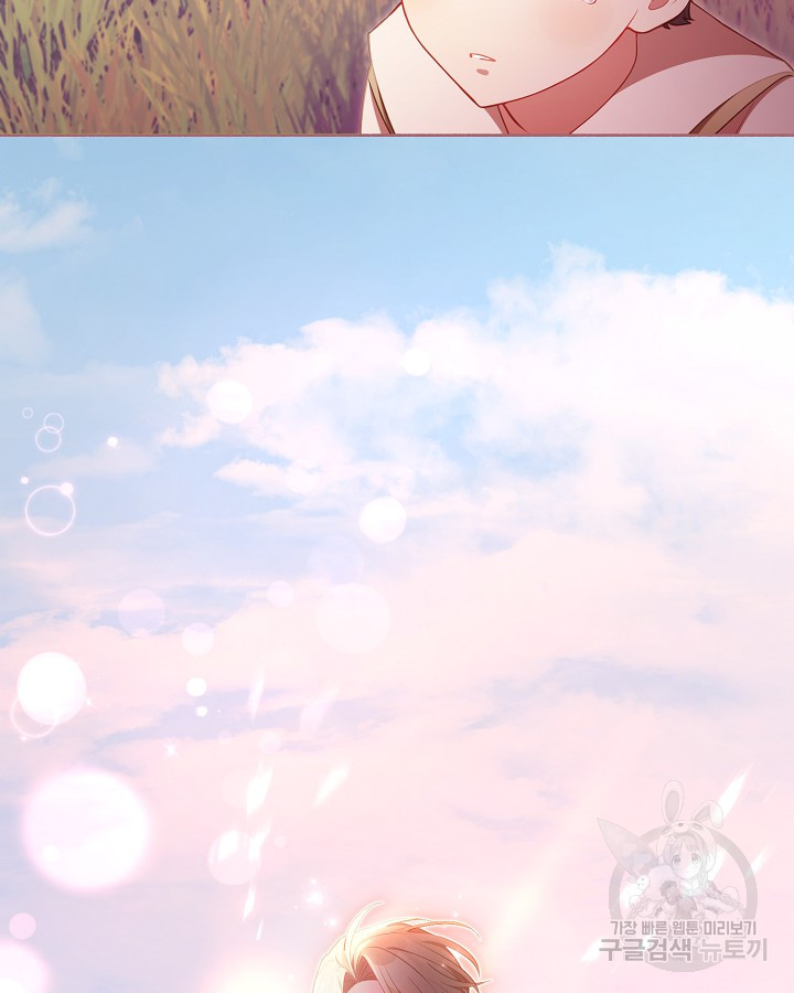 1701728506026kp33x92c3al.jpg