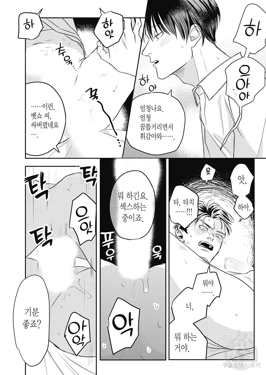 1701725312955cbyatvn4hb5.jpg